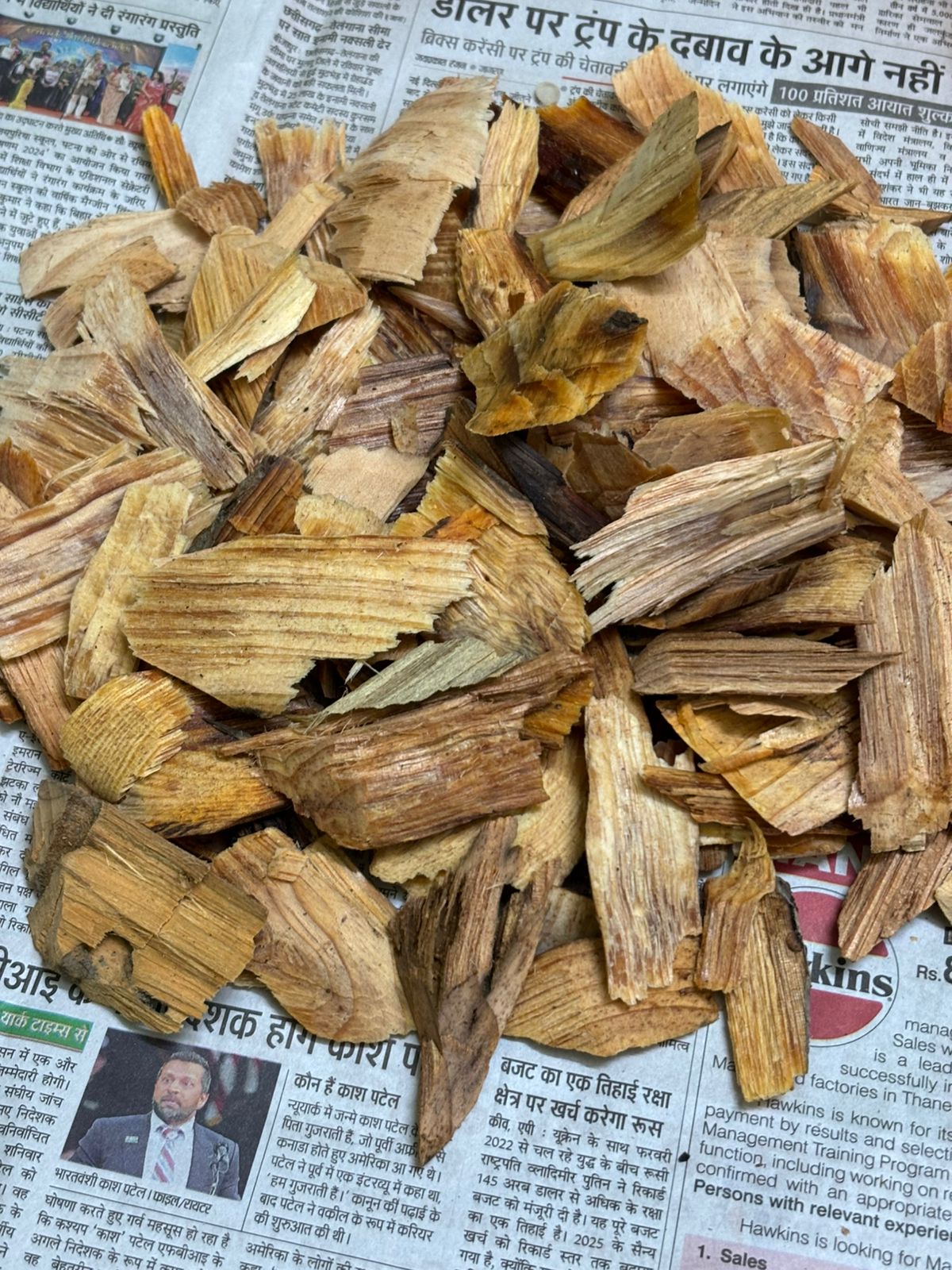 Pure Humad Wood for Hawan and Pooja -500gm